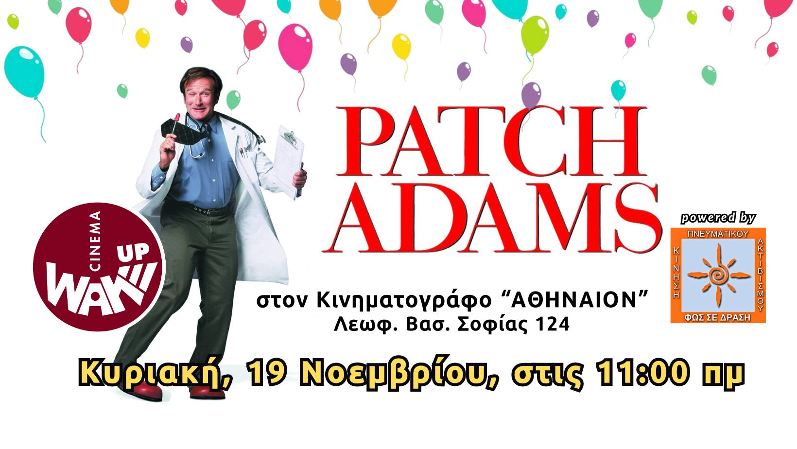 Patch Adams