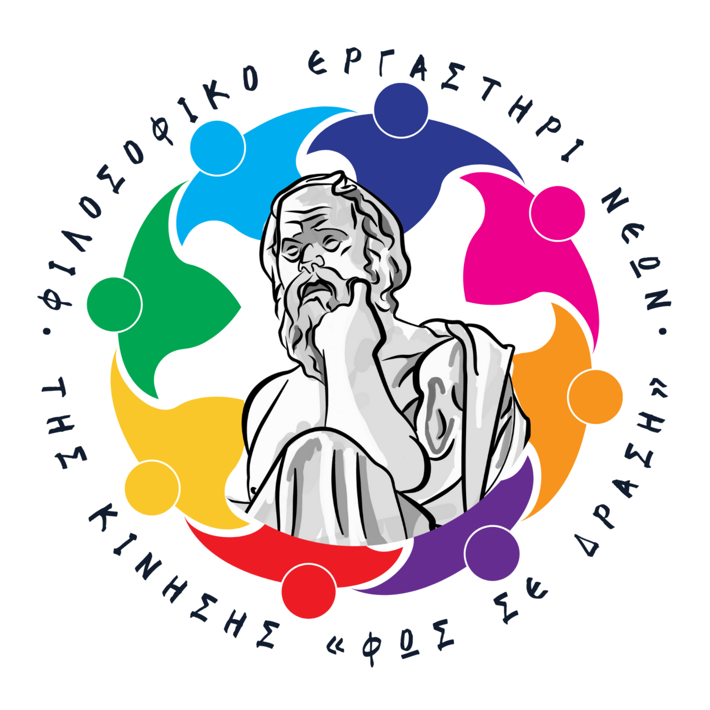 Φιλοσοφικό Εργαστήρι Νέων